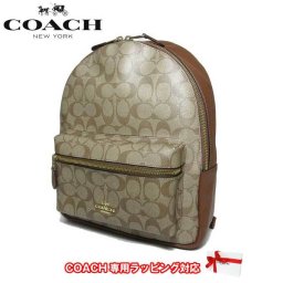 コーチ アウトレット COACH ショルダーバッグ F32200 PVC×レザー シグネチャー チャーリー ミディアム バッグパック / リュック IME74(カーキ×サドル2)【RCP】【楽天カード分割】