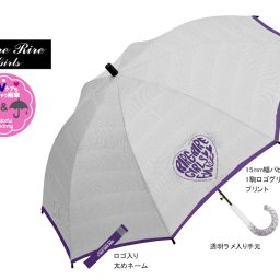 女の子 かさ 女児 長傘 高学年用 キッズ ジュニアサイズ カサ UVケアもできちゃう 雨具 シルバーラメロゴ 傘 子供用 長傘 60cm 8本骨 黒・白 rire rire新学期、入学のお祝いに♪ プレゼント用に♪大きサイズの子どもかさ高学年や背の高いお子様に