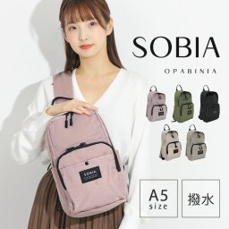 撥水 シンプル ボディバッグ SOBIA はっ水ナイロンボディバッグ ロゴ 水をはじく おしゃれ かっこいい レディース メンズ ユニセックス 左利き 肩掛け 斜めがけ 肩掛けバッグ ミニバッグ ショルダー ショルダーバッグ 大人 子供 カジュアル ボデキ ポケット 多収納