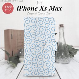iPhone XS Max 手帳型 スマホ ケース カバー アイフォン 唐草 水色【アイフォーン XS マックス,iPhone,XS,Max,メール便 送料無料】