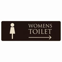 トイレ プレート 木製 WOMENS ブラック ナチュラル 右 矢印 長方形 12x4cm 方向案内 進路ドア サインプレート ピクトサイン トイレマーク表示 案内 注意 施設 御手洗 TOILET おしゃれ シンプル 安全対策