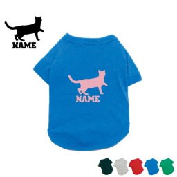 ベンガル1  名入れドッグTシャツ ドッグウェア 小型犬 中型犬 大型犬 猫　ネコ　ねこ　キャット　ペット【city】