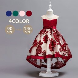 【ラッピング無料】 子供 ドレス 子供ワンピース パーティードレス キッズドレス 花童　ワンピースドレス ワンピース パーティドレス発表会 結婚式/発表会/入園式/七五三/撮影