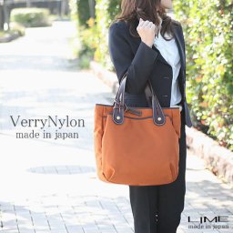 ライム ヴェリー トートバッグ ナイロンバッグ a4