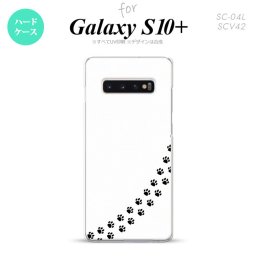 SC-04L SCV42 Galaxy S10+ スマホケース ハードケース 猫 足跡 白 黒 メンズ レディース nk-s10p-424