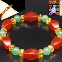 活力元気・赤メノウブレスト [ 開運 アクセサリー 開運グッズ 開運アイテム ブレスレット メンズ レディース 天然石 パワーストーン レッド 送料無料 ]