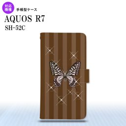 SH-52C AQUOS R7 手帳型スマホケース カバー バタフライ 蝶 茶  nk-004s-r7-dr316