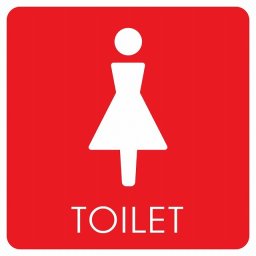 トイレ 御手洗 TOILET トイレマーク C2 女 WOMENS ピクトサイン ステッカー シール 塩ビ製 サイン ウォールステッカー インテリア 施設 案内