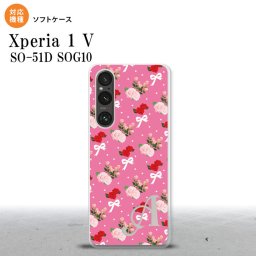 Xperia 1V Xperia 1V スマホケース 背面ケースソフトケース 花柄 バラ リボン ピンク ビビット +アルファベット 2023年 6月発売 nk-xp15-tp262i
