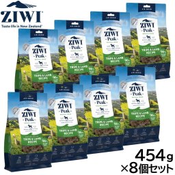 ジウィ ZIWI エアドライ ドッグフード トライプ＆ラム 454g×8個セット