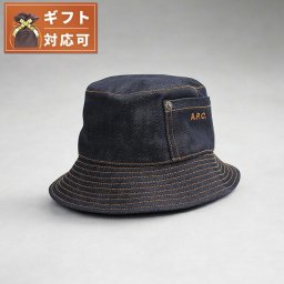 アーペーセー A.P.C. DELAVE BOB THAIS バケットハット M24125-COCSX-IAI-56 メンズ レディース インディゴブルー 帽子