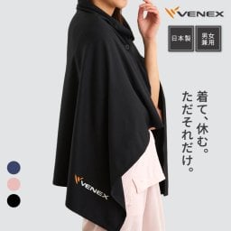 VENEX リカバリーウェア（アクセサリー） リカバリークロス＋ ブランケット ひざ掛け 肩掛け ポンチョ サクラ ブラック ネイビー 疲労回復 コットン プレゼント ギフト
