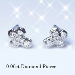 即日発送【グレードup即日発送不可】【大特価】pt900 K18YG/PG【0.06ct】ダイヤモンド クロスピアス [I1～SI-2] 透明感溢れるダイヤモンド プチプチピアス クロスピアス ペア メンズ 可愛い 誕生日 記念日 女性 プチピアス【送料無料】   LP-0205
