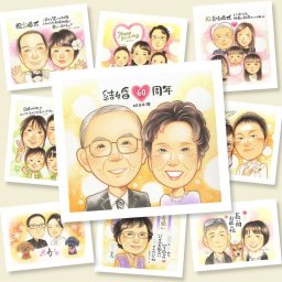 結婚記念日 似顔絵 プレゼント 名入れ ギフト 手描き 贈り物 ダイヤモンド婚式 記念日 お祝い 結婚60周年 結婚記念日 両親 祖父母 お父さん 家族 夫婦 ご夫婦 修正無料 名入れ 下書き確認 一生もの 喜ばれる 宝物 サプライズ 長寿 思い出 60周年 感謝 引っ越し メモリアル 米寿祝い 大人数 同窓会 感動 還暦祝い 卒寿祝い 喜寿祝い 二次会 クリスマス