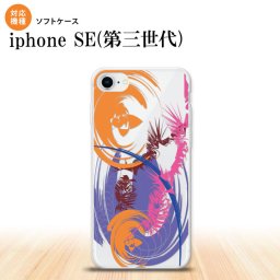 iPhoneSE 3 iPhoneSE 3 スマホケース ソフトケース アート クリア 紫 メンズ レディース nk-ise3-tp1268