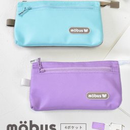 筆箱 ポーチ mobus モーブス 4ポケットペンケース バイカラー ペンポーチ かわいい お洒落 シンプル 軽い 軽量 大容量 モバイルポーチ かっこいい バイカラー レディース 女の子 小学生 中学生 高校生 大学生 学生 学校 勉強 筆記用具 ふでばこ 人気 ブランド スポーツ