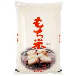 令和5年産 こがねもち　【白米】