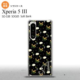 SO-53B SOG05 Xperia5 ケース ソフトケース 花柄 バラ ドット 小 黒 +アルファベット オススメ 人気 おしゃれ スマート シンプル nk-xp53-tp250i