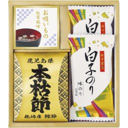 お中元 お返し 内祝い ギフトバラエティ（嗜好品） 和之彩膳 詰合せ6376-15  新築 お礼 引越し 志 仏事