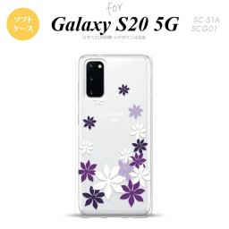 SC-51A SCG01 Galaxy S20 スマホケース ソフトケース ティアレ A 紫 メンズ レディース nk-s20-tp1078