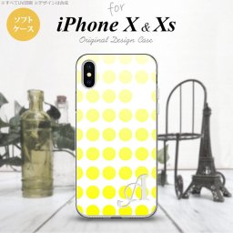 【iPhoneX】【スマホケース/スマホカバー】【アイフォンX】iPhoneX スマホケース ケース アイフォンX イニシャル 水玉 黄 nk-ipx-tp1371ini【メール便送料無料】
