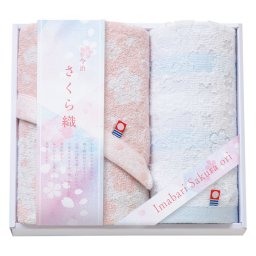 今治さくら織 フェイスタオル&ウォッシュタオル  ／タオル 日用品・ヘルスケア 結婚祝い プレゼント ギフト 結婚内祝い 出産祝い 出産内祝い 送料無料 2026 送料無料 ギフト プレゼント プチギフト 内祝い 快気祝い 出産祝い 結婚祝い 引出物 新築祝い お返し