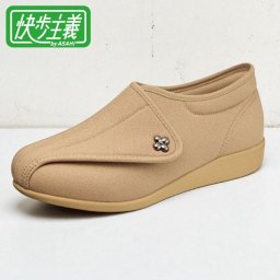 アサヒシューズ ASAHI 快歩主義 介護シューズ 介護靴 レディース おしゃれ リハビリ 軽量 屋外 女性 外反母趾 幅広 甲高 母の日 敬老の日 プレゼント ギフト L011 ahl011okst