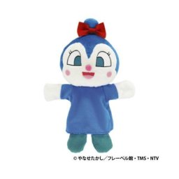 アンパンマンシリーズ　コキンちゃん　ハンドパペット　ぬいぐるみ　人形　絵本　幼稚園　やなせたかし　吉徳　182512