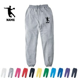 ハンドボール/名入れスウェットパンツ スポーツシルエット名入れ ジャージ スウェット 部活 チームウェア 記念 クラブ【cf_mlp】 カジュアル おうち 部屋着 らくちん イージーパンツ セットアップ