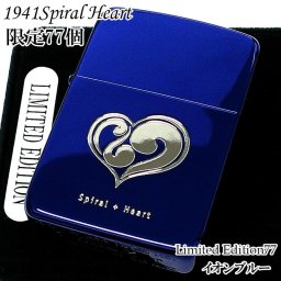 ZIPPO 限定77個生産 1941 スパイラルハート ビッグハート Spiral Heart ジッポー ライター  ブルー＆シルバー 青銀 シリアルNo入り 銀差し 可愛い レディース ペアアイテム メンズ 女性 かわいい おしゃれ ギフト プレゼント