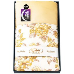 【ギフト対応無料】ベストセレクション シルク混肌布団 ベージュ (A1380[ベージュ]) ※送料無料(北海道・沖縄は除く)