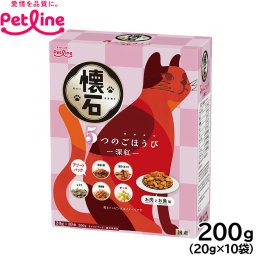 ペットライン 懐石 5つのごほうび キャットフード 深紅 200g（20g×10） 国産 猫