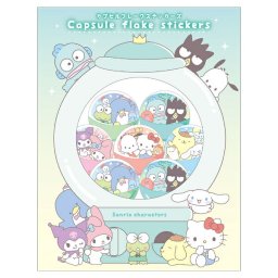 サンリオ カプセルフレークステッカーズ (集合) シール Sanrio