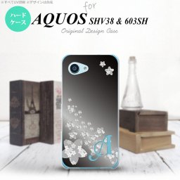 【SHV38】【スマホケース/スマホカバー】【アクオス セリエ ミニ】SHV38 スマホケース AQUOS SERIE mini ケース アクオス セリエ ミニ イニシャル 花柄・サクラ（B） 黒 nk-shv38-185ini【メール便送料無料】
