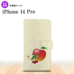 iPhone14 Pro iPhone14 Pro 手帳型スマホケース カバー フルーツ アップル  nk-004s-i14p-dr651
