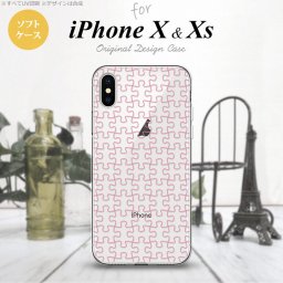 【iPhoneX】【スマホケース/スマホカバー】【アイフォンX】iPhoneX スマホケース カバー アイフォンX パズル lineピンク nk-ipx-tp1217【メール便送料無料】