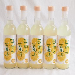 5本セット(日向夏果汁リキュール 日向の夏子  12% 井上酒造(宮崎県)) 500ml×5本