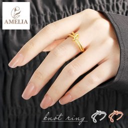 amelia アメリア リング ノットリング 通販 指輪 レディース ニュアンスノットリング ブランド デザインリング 石なし カジュアルリング 女性 おしゃれ かわいい シンプル オシャレ 大人 アクセサリー 高校生 中学生 大学生 レディースアクセサリー
