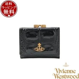 【送料無料】【ラッピング無料】ヴィヴィアン ウエストウッド Vivienne Westwood 財布 折財布 PATENT 口金三つ折り財布 ブラック ブランド 正規品 新品 ギフト プレゼント 人気 おすすめ 誕生日 記念日 クリスマス vwt518763