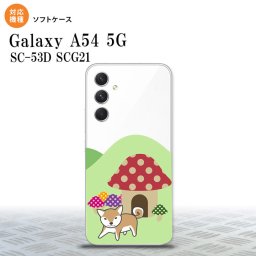 Galaxy A54 5G Galaxy A54 5G スマホケース 背面ケースソフトケース 犬 柴犬 おうち 2023年 5月発売 nk-a54-tp823