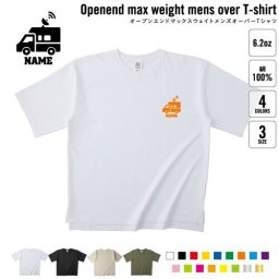 TV中継車   名入れオーバーサイズTシャツ ビッグシルエット ゆったり イージーフィット ワイドフィット メンズ サイジング    乗り物 車 はたらく 趣味