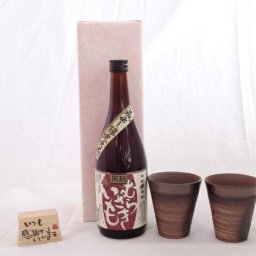 贈り物ギフトセット 榮田 清峰作直筆メッセージ木片付ペアカップセット(陶芸作家安藤嘉規作 日本製萬古焼き) 　黒麹　むらさきいも　25度　　720ｍｌ　堤酒造（熊本県）