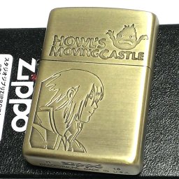 ZIPPO スタジオ ジブリ ハウルの動く城 ハウル ライター カルシファー ジッポ ギフト キャラクター アニメ かわいい レディース メンズ 女性 プレゼント