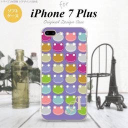 【iPhone7plus】【スマホケース/スマホカバー】【アイフォン7plus】iPhone7plus スマホケース カバー アイフォン7plus ソフトケース イニシャル カエル・かえる （C） nk-i7plus-tp163ini【メール便送料無料】