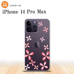 iPhone14 ProMax iPhone14 Pro Max スマホケース 背面ケースソフトケース 花柄 カット 赤 2022年 9月発売 nk-i14pm-tp806