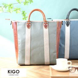 KIGO Truck sheet Shotgun Tote 2wayトートバッグ 【送料無料】 