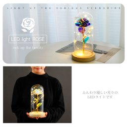 [デバリエ] 光る花 枯れない花 金メッキ ローズ 造花 LEDライト付き電池式 女性への贈り物 薔薇 花束 ガラスポット ケース入り 誕生日プレゼント 花1組×ペアクマ1組 セット品11×11×22.5cm li-01