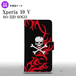 Xperia10V Xperia10V 手帳型スマホケース カバー ドクロ 白 赤 2023年 7月発売 nk-004s-xp105-dr872