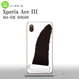 SO-53C SOG08 ワイモバイル Xperia Ace III スマホケース 背面ケース ハードケース 破れデザイン グレー 2022年 6月発売 nk-so53c-288