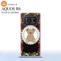 SH-51B AQUOS R6 AQUOS R6 スマホケース ソフトケース くま イチゴ 白 メンズ レディース nk-r6-tp1507